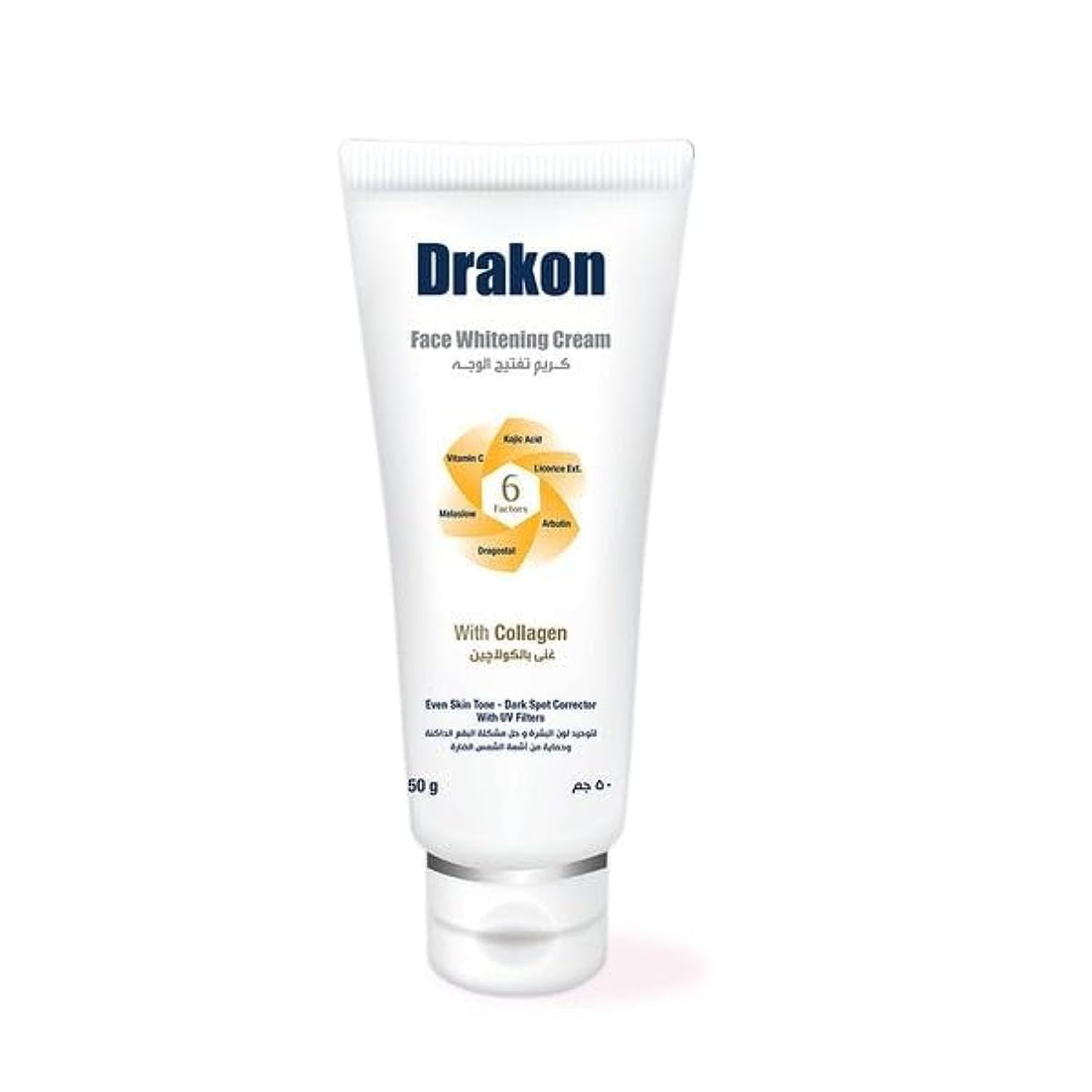 Drakon Face Cream with SPF for All Skin Types - 50 gm