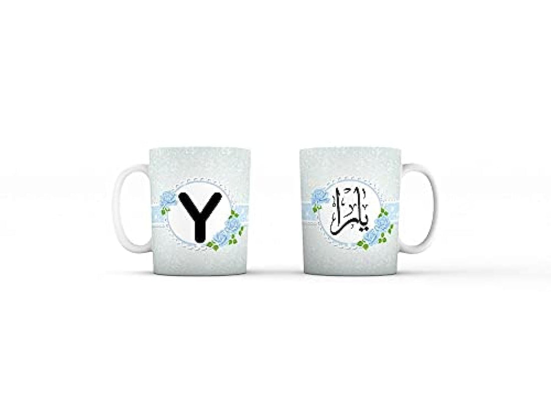 Generic Multicolor Ceramic Mug - Yara - 10 Fluid Ounces
