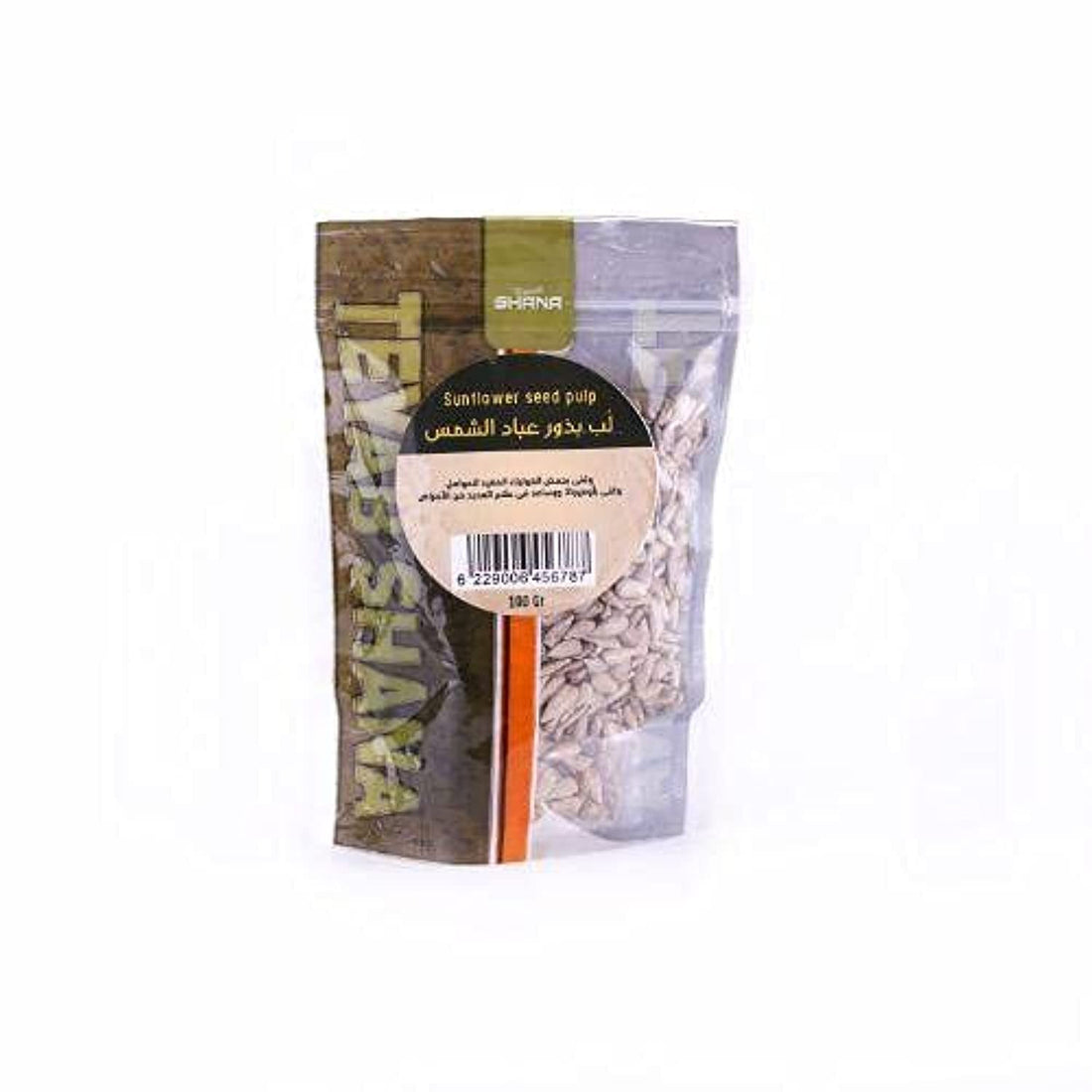 Shana Teyab Sunflower Seed Pulp (100g)