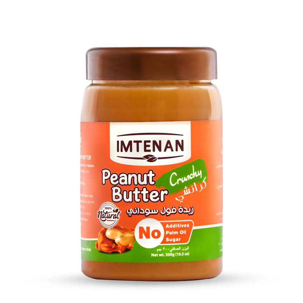 Imtenan Crunchy Peanut Butter 300 g