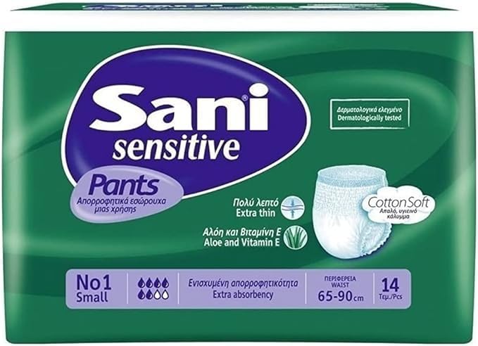 Sensitive Pants Adult Shorts Small (Small) - Pack of 14 - Ultimate Skin Protection with Aloe Vera and Vitamin E - Massive Absorption and 8 Hour Odor Control