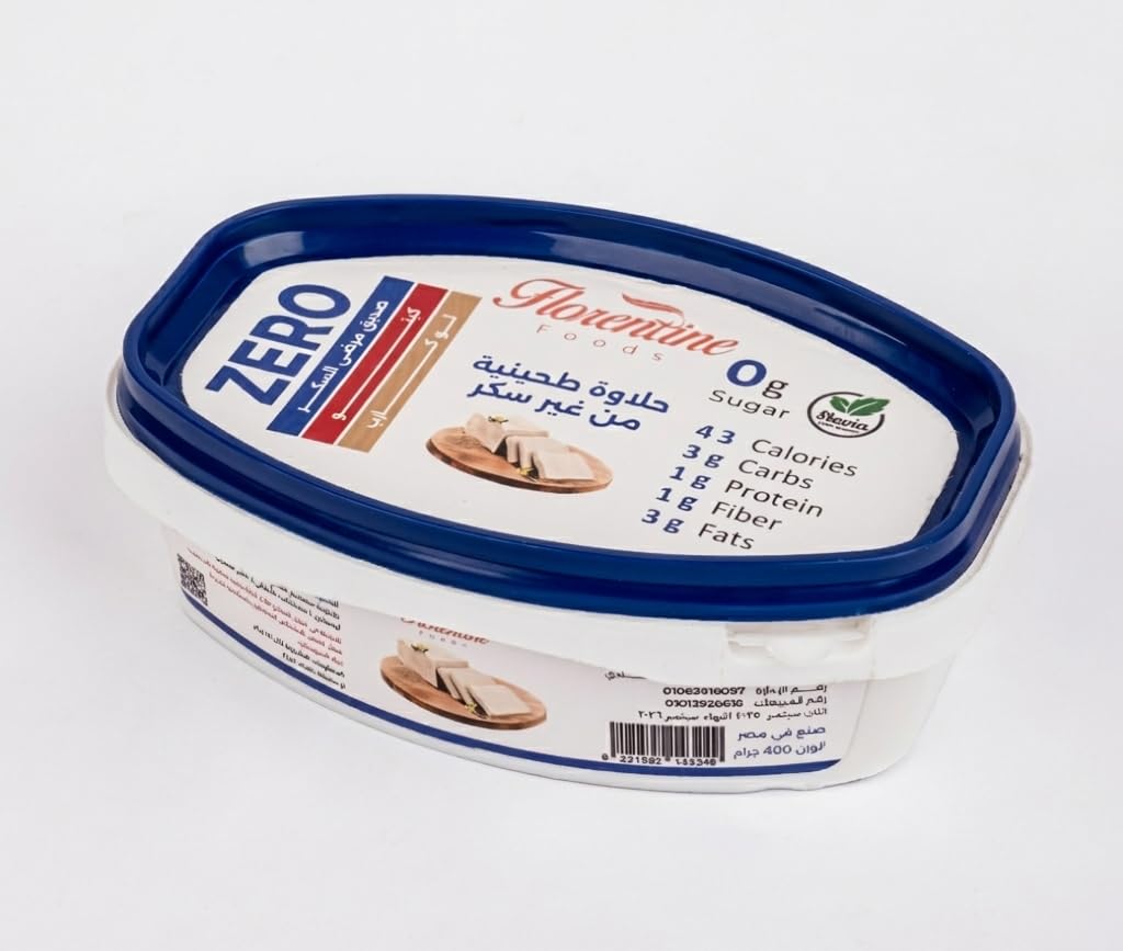 Florentine foods
