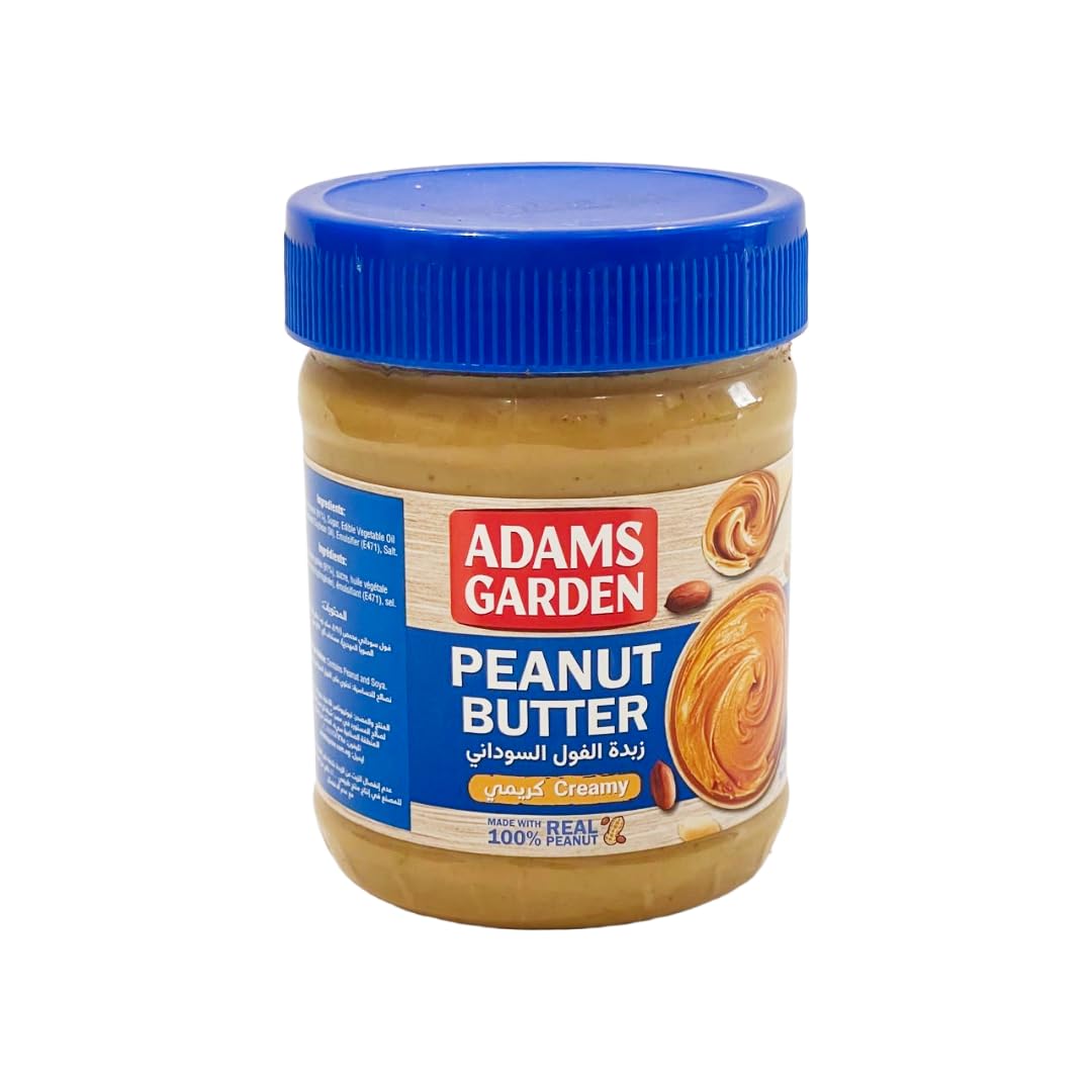 Peanut Butter (Creamy) - 340g