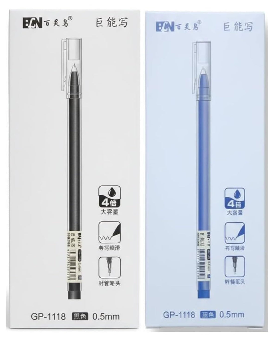 Smooth-Flow Gel Ink Pens 0.5mm – Quick-Drying, Smudge-Free Writing – Pack of 12 for Office, School & Daily Use (Blue & Black 12-12 Pieces)