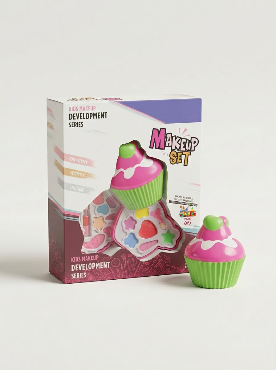 GHAZAL children's makeup set with a cupcake design (Zain Kids Makeup Development Series).