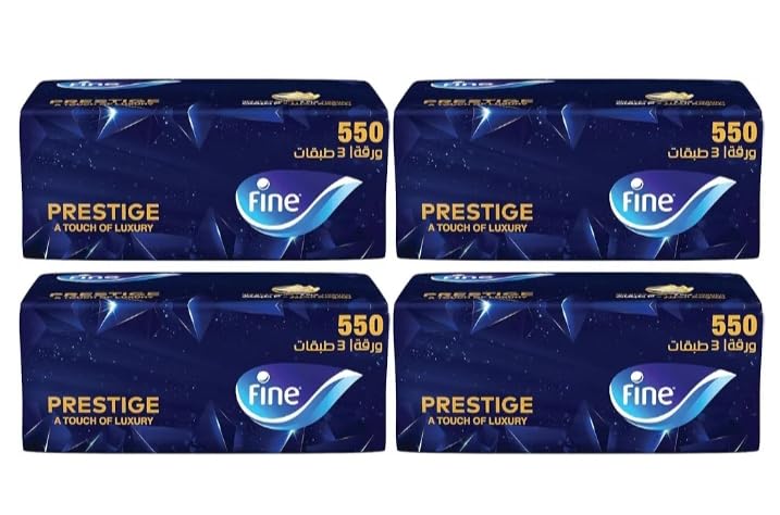 Fine Prestige Premium Pull Tissues Combining Softness and Luxury, 550 Tissues * Offer 4 Pieces at Special Price I From Al Shabrawini Pharmacy