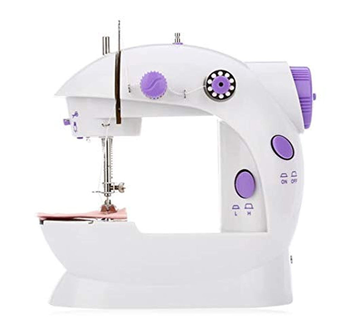 Portal Mini Handheld sewing machines Dual Speed Double Thread Multifunction Electric Mini Automatic Tread Rewind Sewing Machine