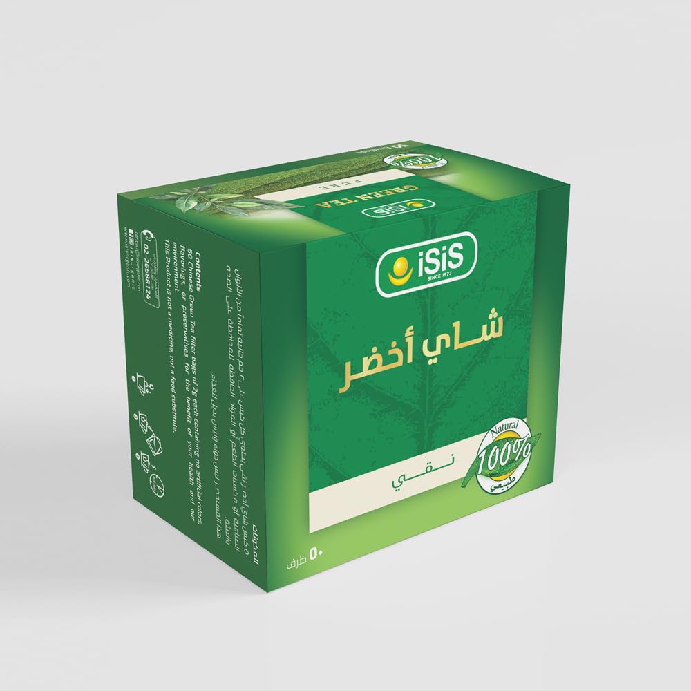iSiS Natural Green Tea – 50 Envelopes