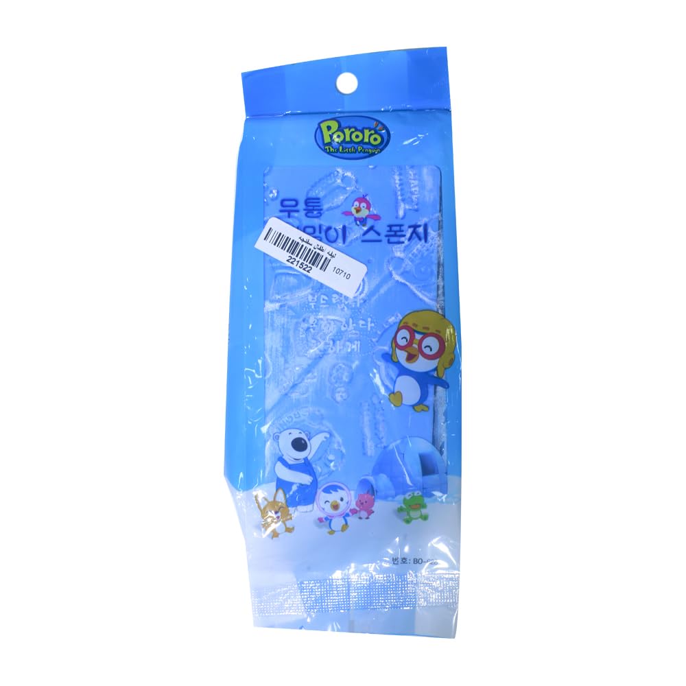 Exfoliating bath sponge - spa scrub scrub japanese dead skin remover - Multicolors