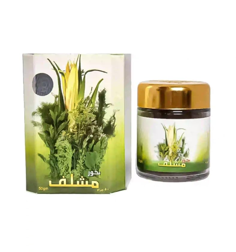 بخور مشلف 50 جرام - بانافع للعود