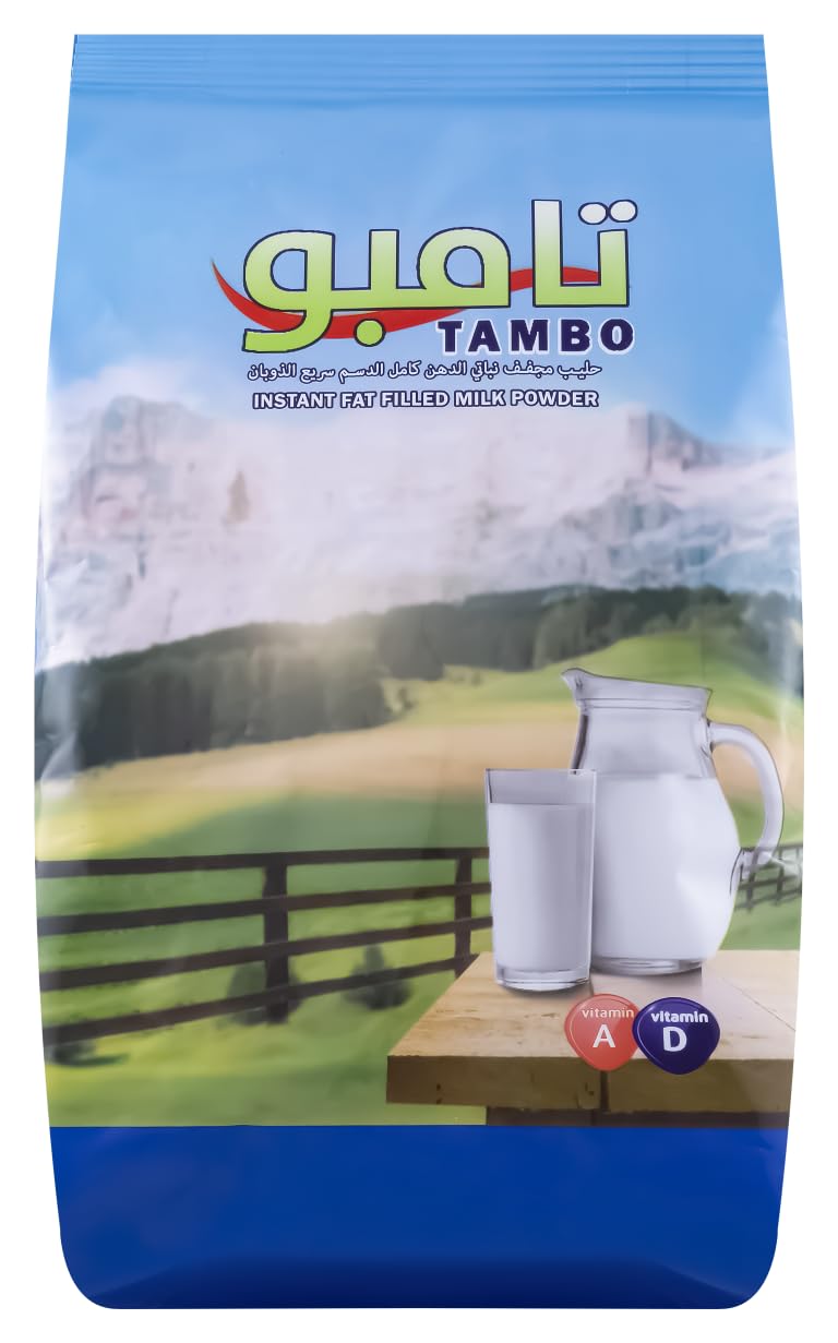 Tambo Full Cream Milk Powder - 700 gm