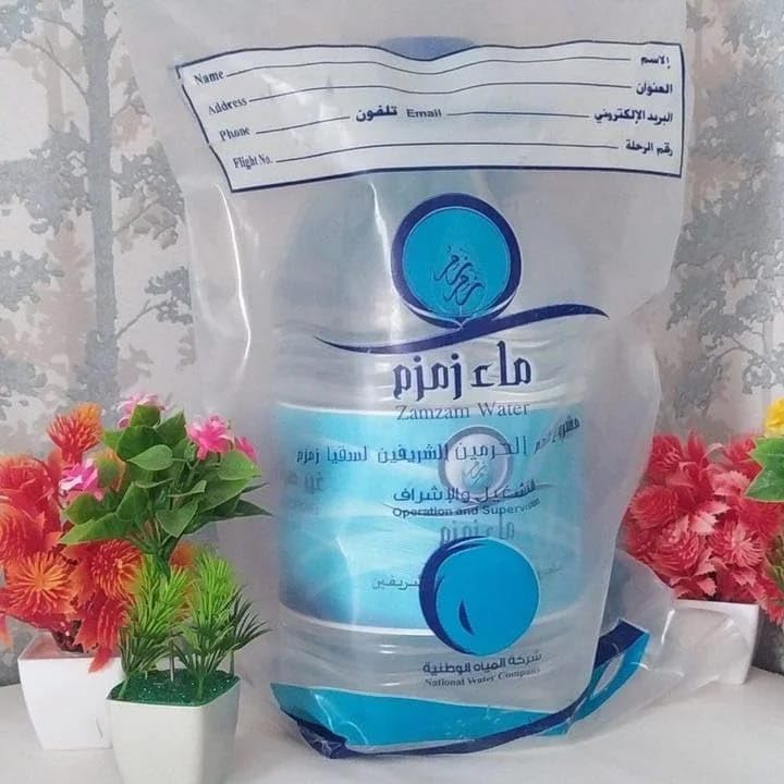 Zamzam Al Maqdal Water, Pure Natural Water from Makkah Al Mukarramah Sealed