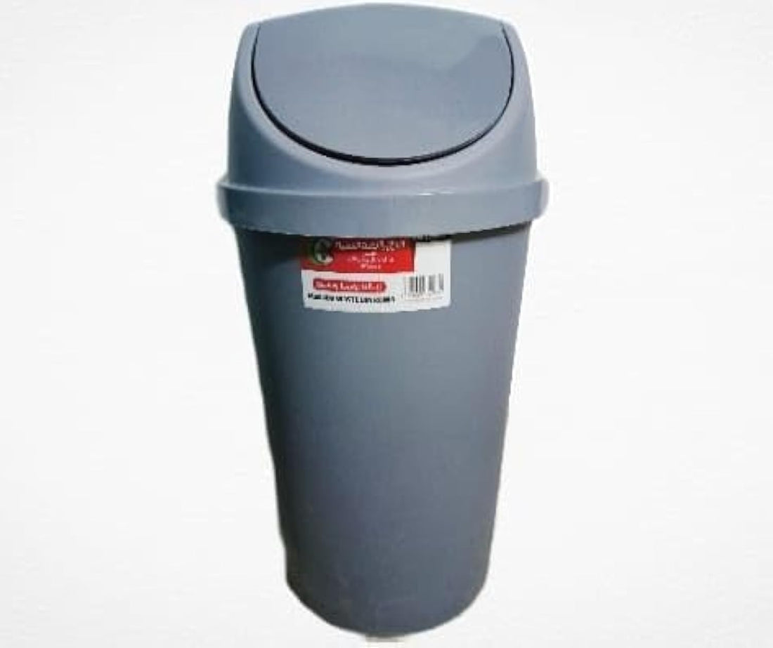 Elhelal w elnegma trash can 30 liters, medium gray garbage bin for all purposes