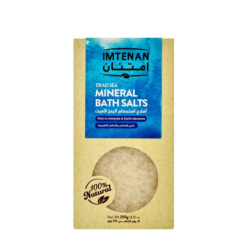 Imtenan Dead sea bath salts 250gm