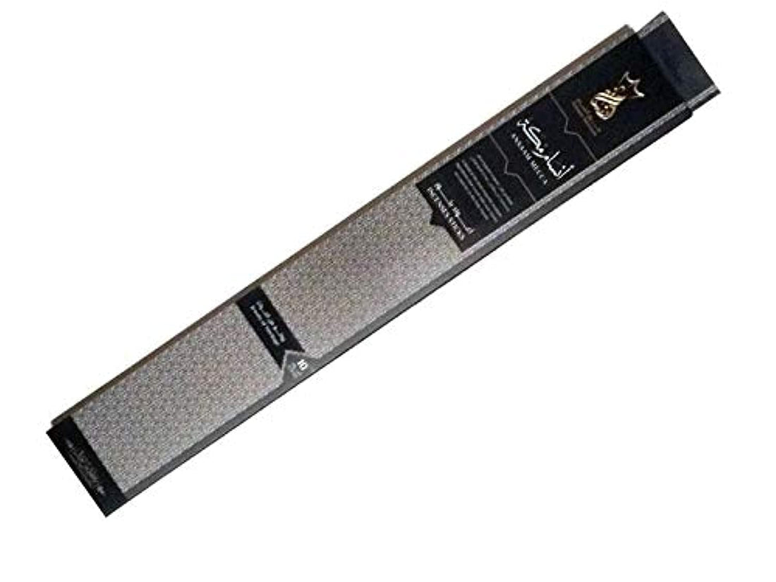 Ansaam Mecca Incense Sticks - 10 Sticks