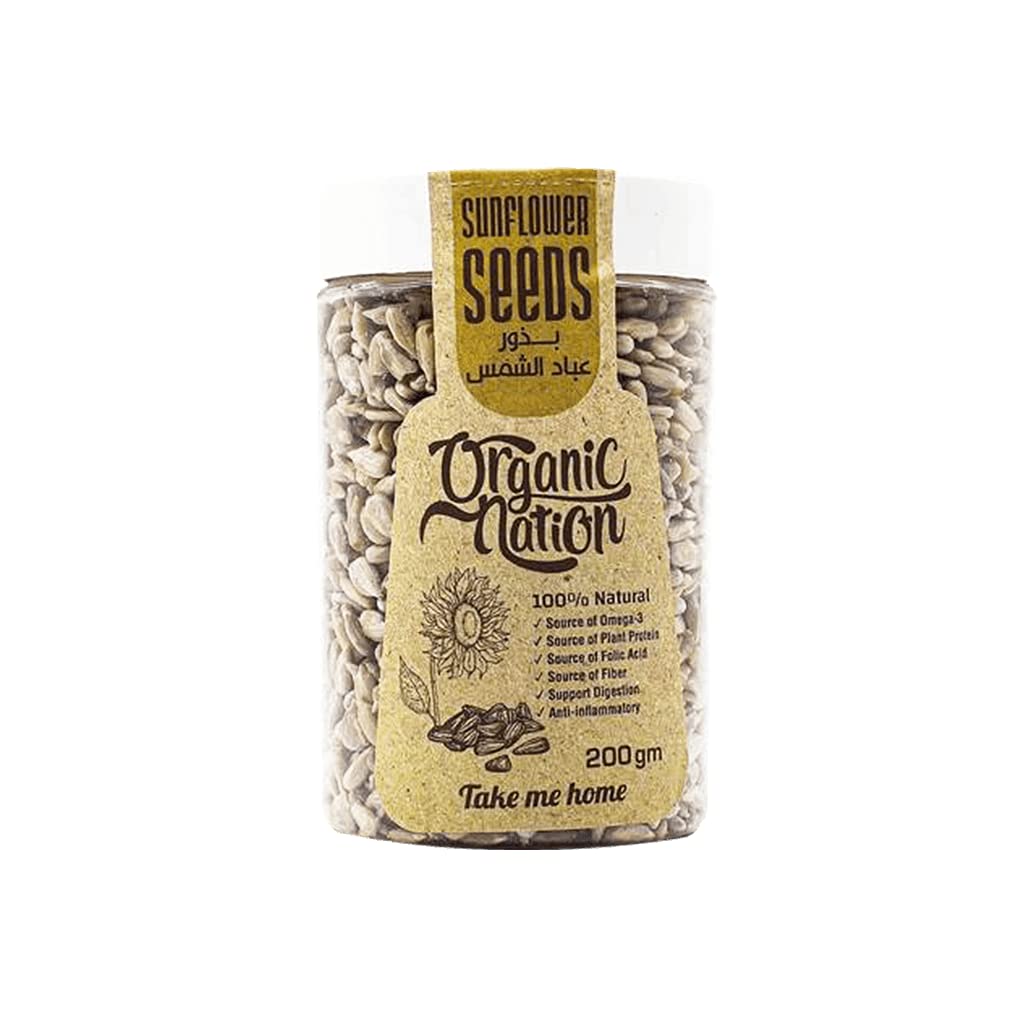 Organic Nation | Sunflower Seeds | 100% Natural | Source of Omega 3 | Source of Plant Protein | Source of Folic Acid | Anti-inflammatory | Support Digestion | Reduces the Risk of Heart Diseases | 200g