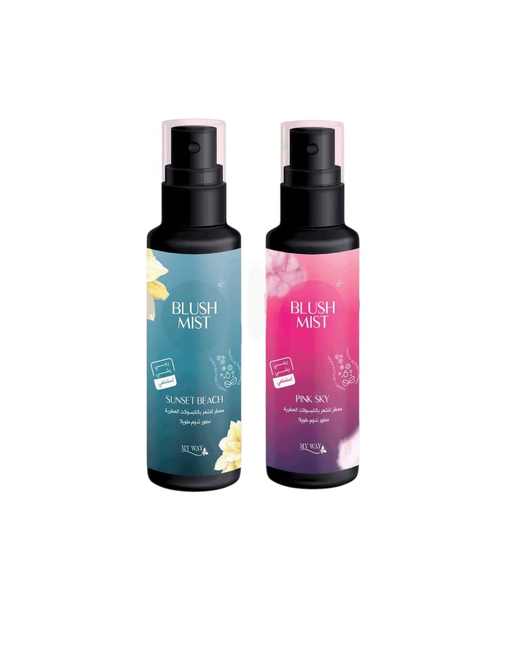 معطر الشعر من ماى و ى 2 قطعه عطر رائع