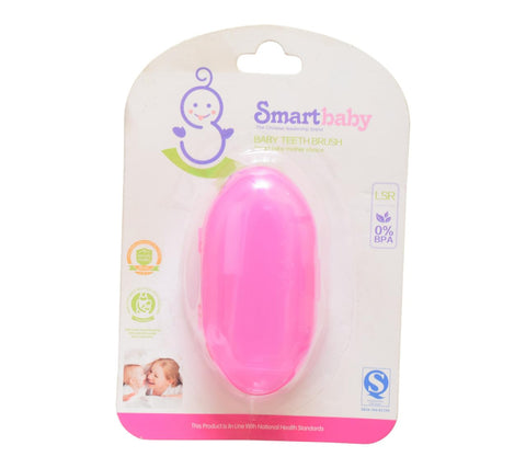 Smart Baby Silicone Finger Toothbrush For Kids - Pink