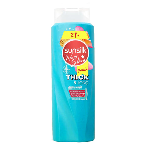 Sunsilk