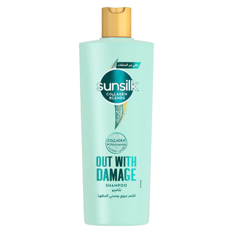 Sunsilk