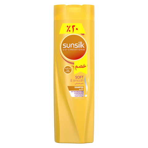 Sunsilk