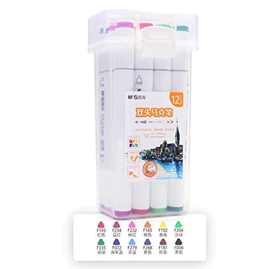 M&G Chenguang Double-Headed Marker Set 12 Colors 1.0Mm-5.0Mm - No:Apmv0905