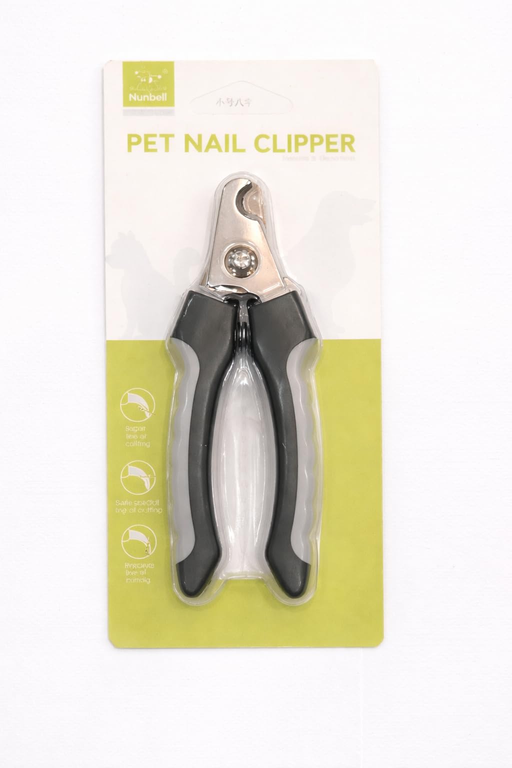 Nunbell Pet Nail Clipper,Black and Silver.