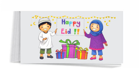 10 pcs Ramadan Eid Mubarak Money Envelopes For Kid # 0004