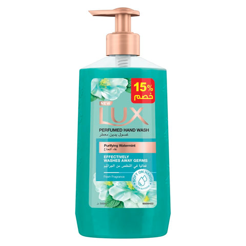 LUX