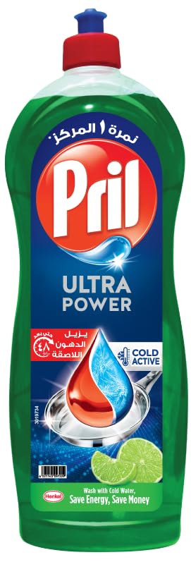 Pril Ultra Power Hand Dishwash Liquid (600g)- Green Lemon