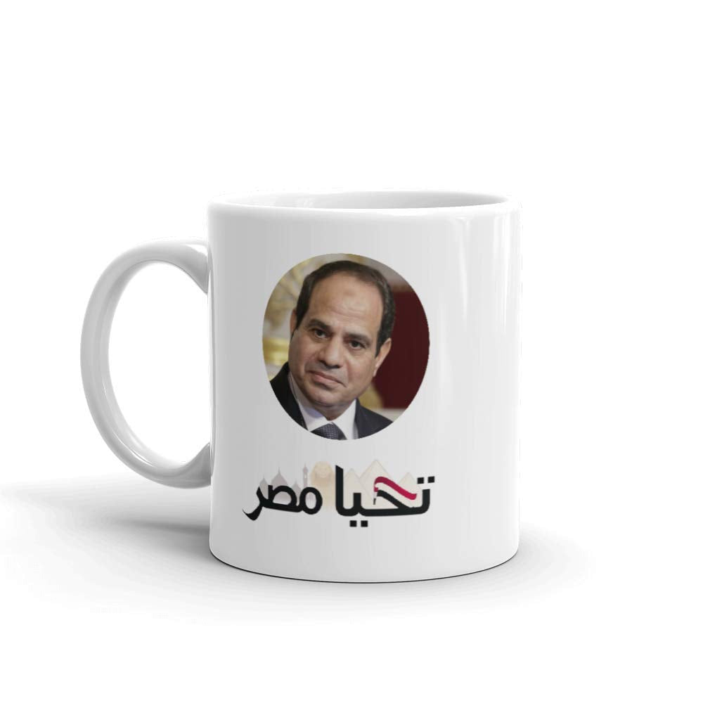 El-Sisi White Ceramic Mug
