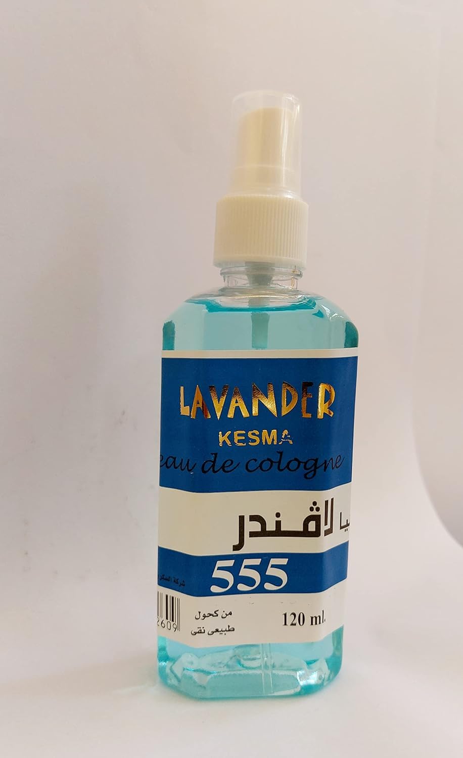 Kesma & Chabrawichi E.D.C LAVENDER Kesma 555 Spray - 120ML