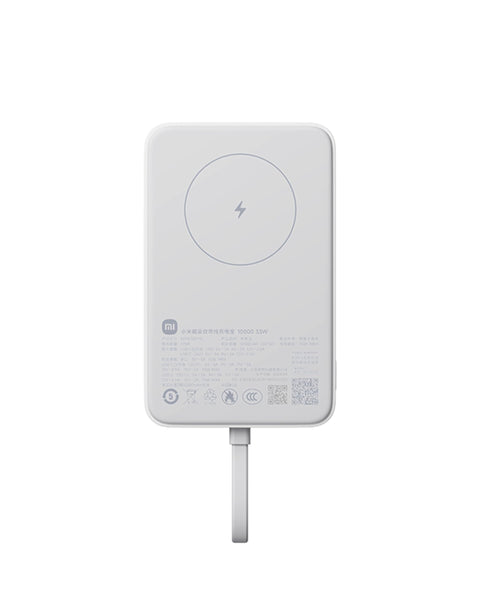 Xiaomi 33 W Magnetic Power Bank 10000 mAh (Integrated Cable) White