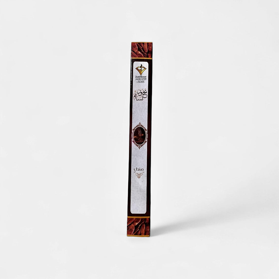 Al Masa Gold Nasayem Incense Mini Pack 8 Sticks, Oriental Arabic Scents (Sandal)