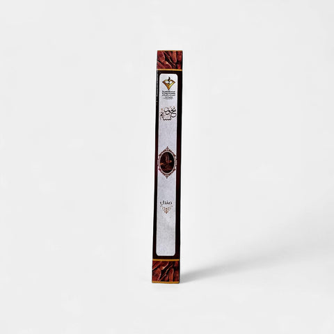 Al Masa Gold Nasayem Incense Mini Pack 8 Sticks, Oriental Arabic Scents (Sandal)