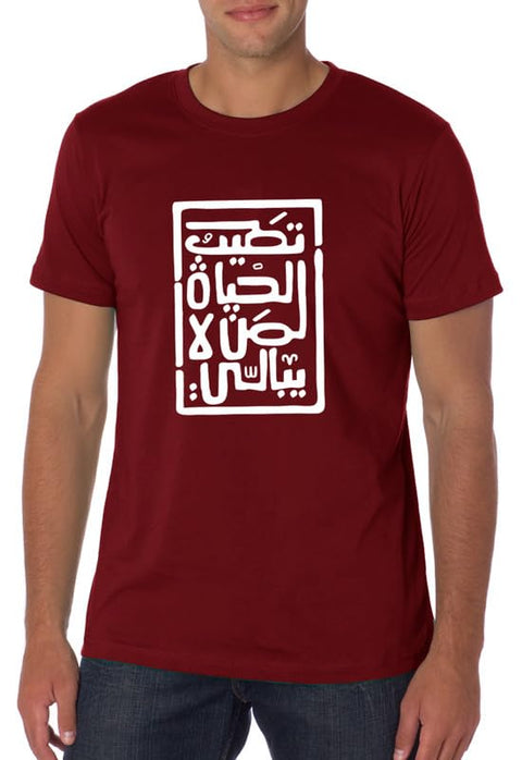 Print Online Men T-Shirt 917-N