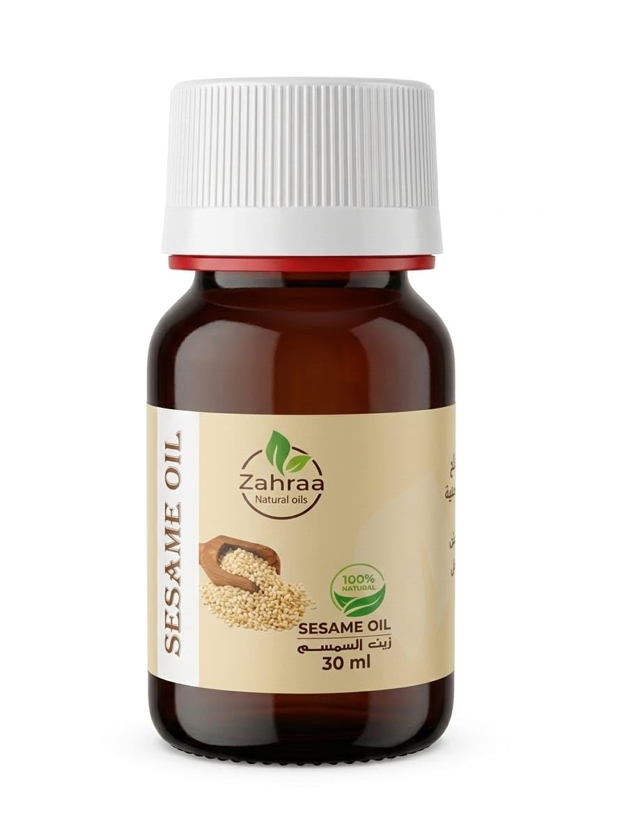 AL ZAHRAA Natural Oils – 100% Pure Edible Sesame Oil 30ml – Cold Pressed