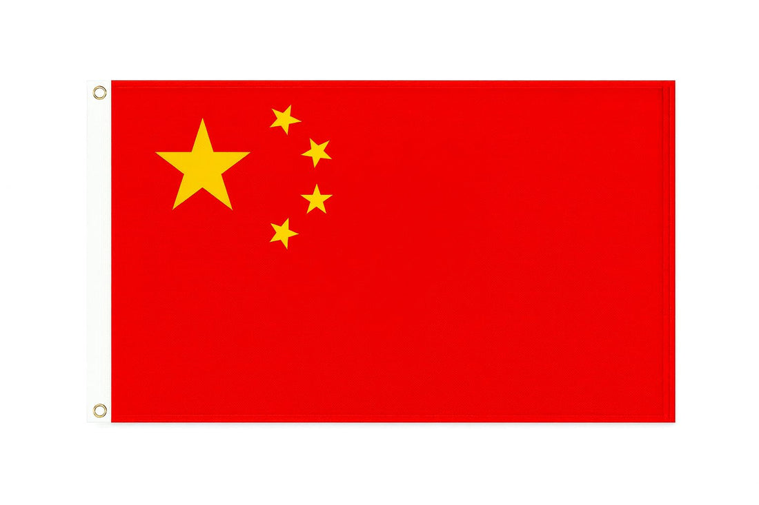 Brick Takeover Country Flag 150 cm x 90 cm with Metal Eyelets (China)