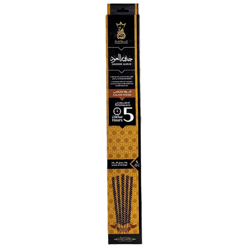 Ansaam Incenses - Oud Roots - 5 Galaxy Sticks - 5 Hours