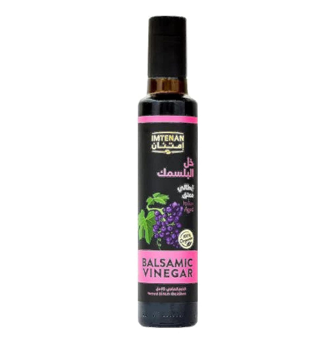 Imtenan Organic Balsamic Vinegar, 250 ml