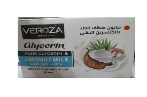 Veroza Coconut Soap Bar 90 g