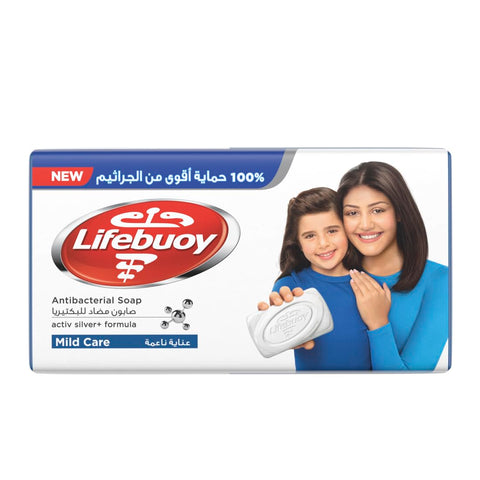 Lifebuoy Antibacterial bar soap, Mild Care Antibacterial soap Made with Activ Silver Formula 115G