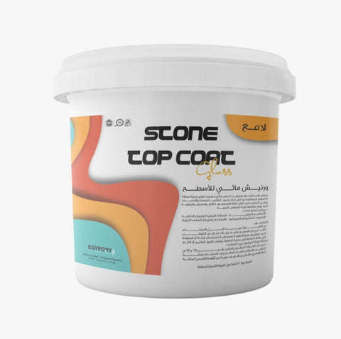Stone Top Coat Glitter 1kg