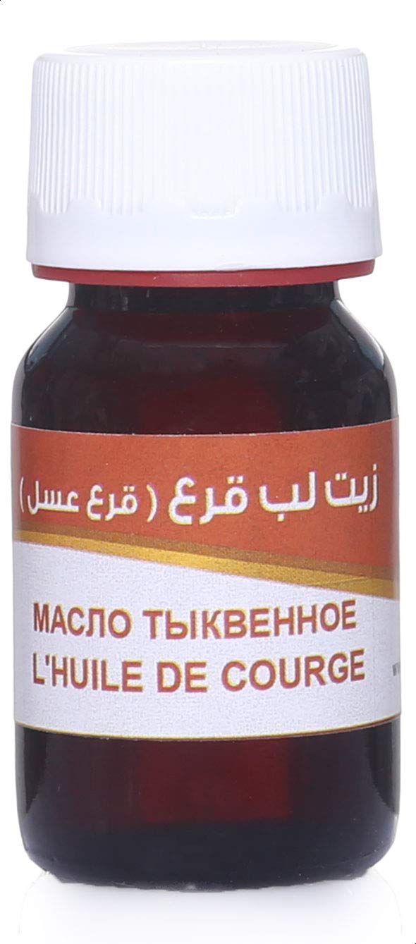Elhawag Oil Pumpkin pulp 30 ml