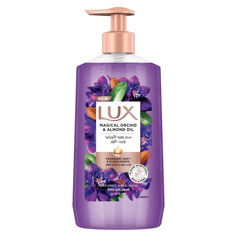 LUX