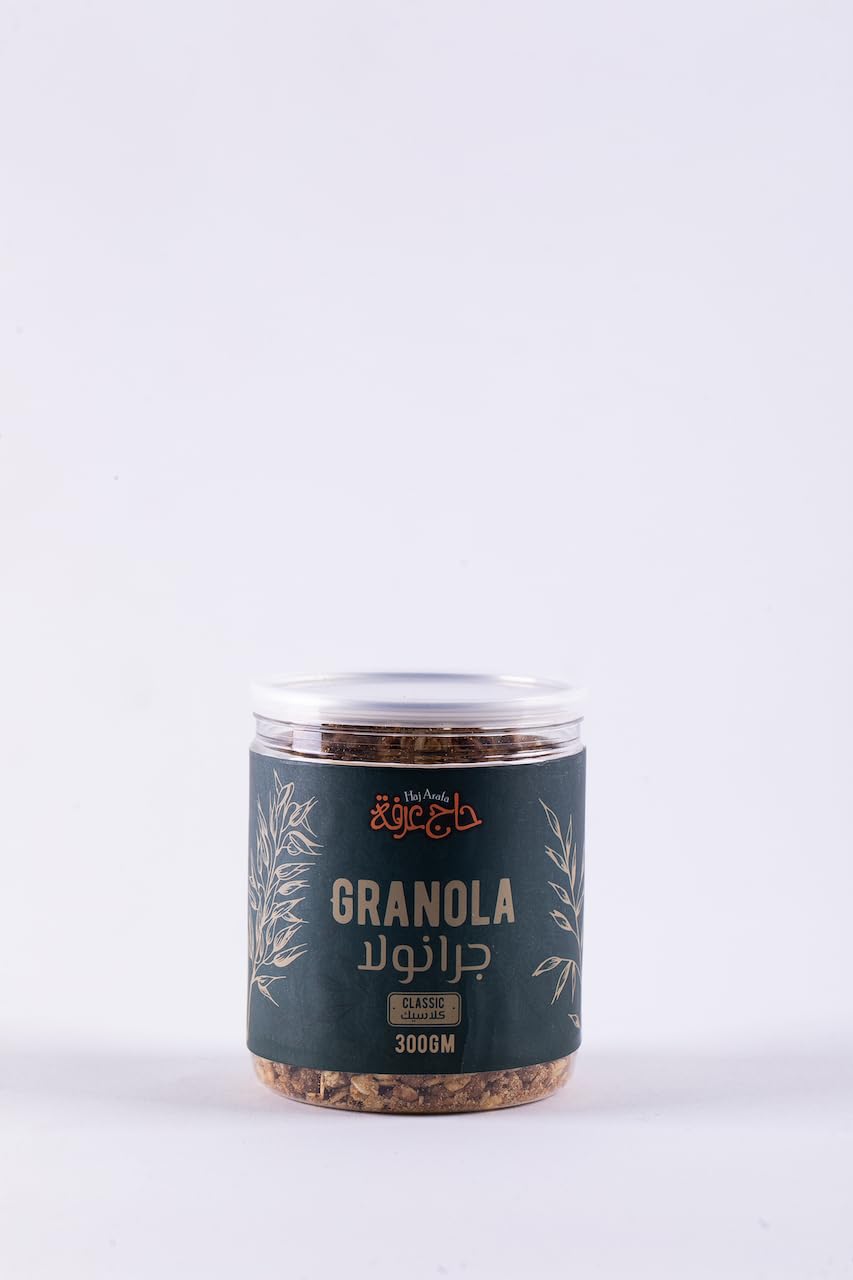 Haj Arafa Granola Classic 300 Gm