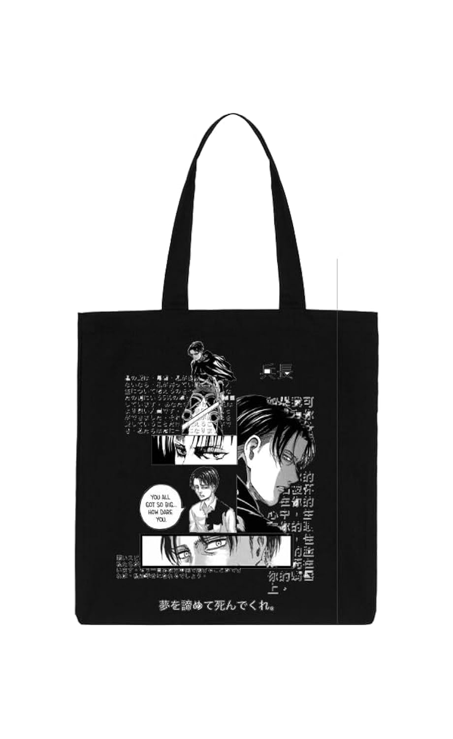 Japanese Anime AOT wings of freedom SHINGEKI NO attack on eren mikasa levi black tote bag 20