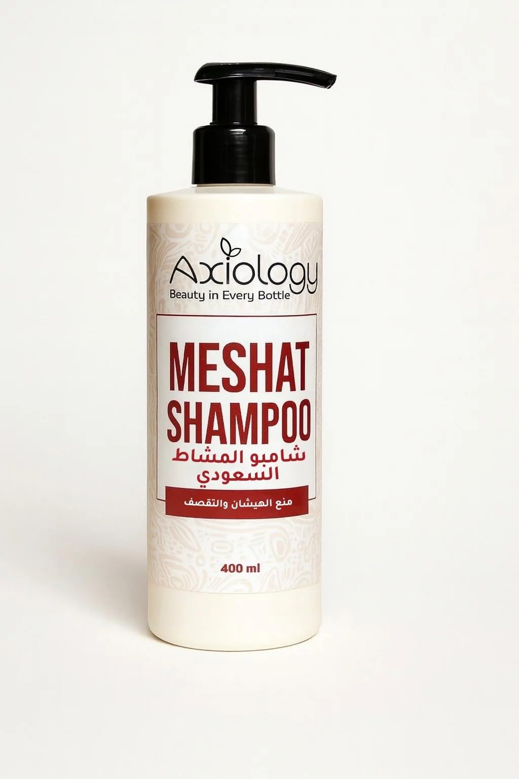 Axiology Meshat Shampoo, Anti-Frizz and Anti-Breakage Formula, 400 ml