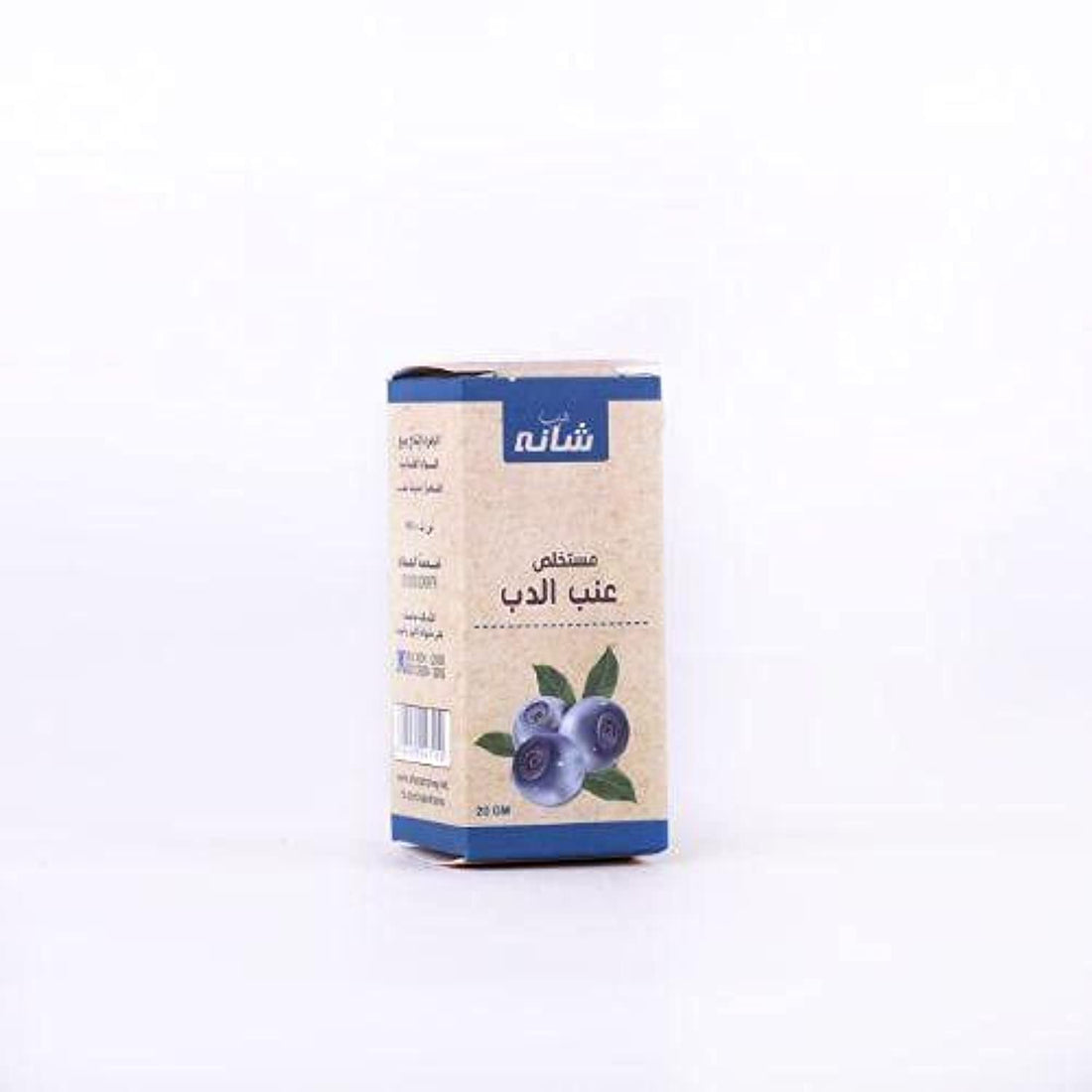Shana Tayeb Bearberry Extract (20g)