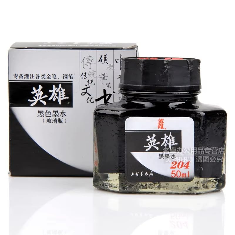 Hero Fountain Pen Ink Refill - Black - 50 ml